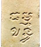 LP-veera105