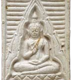 LP-veera106