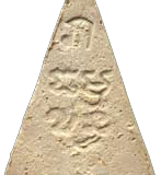 LP-veera109