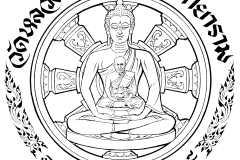 watlogoโปร่งแสงall